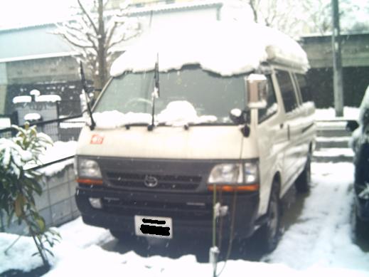 ��Ⴊ�E�E�E (�摜�T�C�Y: 519�~389 72kB)