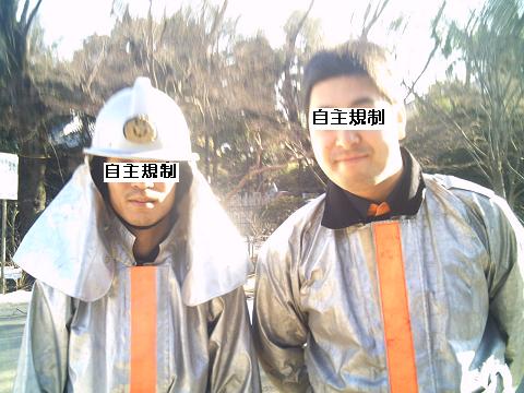 ���܂� (�摜�T�C�Y: 480�~360 37kB)