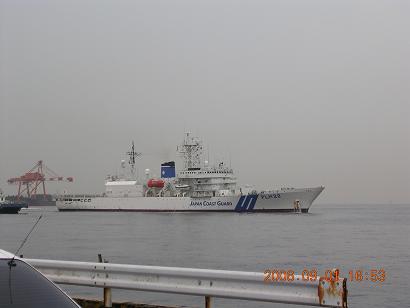 �J�V�̒��A�����l�ł����B (�摜�T�C�Y: 410�~308 11kB)